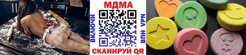 МДМА crystal  Калач-на-Дону 