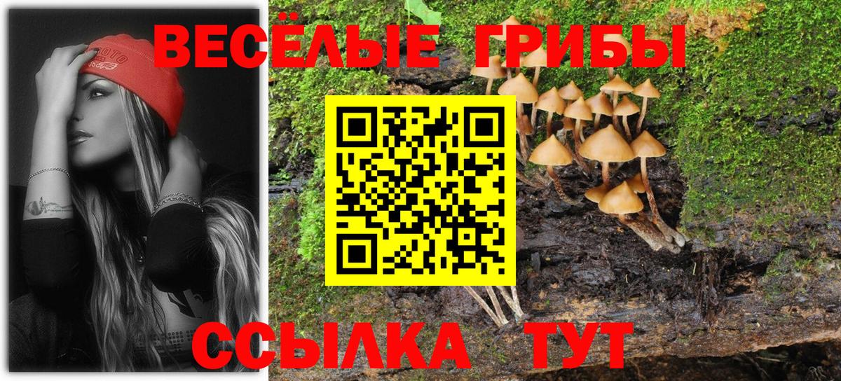 Alpha-PVP Калач-на-Дону